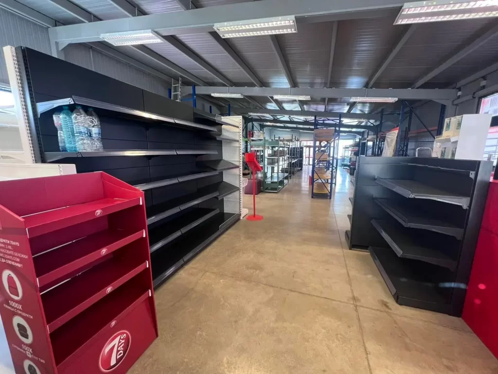 магазин пловдив